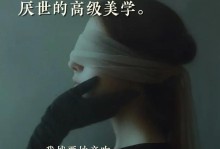 关爱青少年，合理疏导悲观厌世情绪（用温暖引导，重拾生活希望）