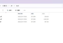 电脑Win7双系统安装教程（轻松学会Win7双系统安装步骤，解决电脑系统多样化需求）