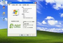 大白菜装机版安装win7系统教程（使用大白菜装机版快速、简单地安装win7系统）