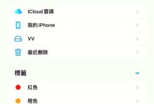 s8怎么连接移动硬盘,拓展存储空间新体验