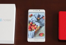魅蓝Note6（细腻饱满，音乐瞬间穿透心灵）