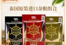 泰国红米如何评价？（红米在泰国市场的表现如何？）