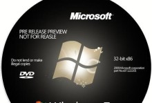 使用Windows7光盘进行安装的完整教程（轻松安装Windows7，让你的电脑焕然一新）