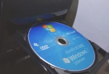 台式机使用光盘重装Windows 7系统指南