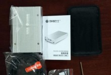 移动硬盘组装盒怎么安装,移动硬盘盒安装指南