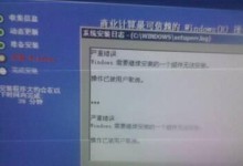 开不了机的电脑资料吗,故障排查与解决指南