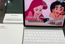 手机怎么给平板安装安卓平板系统