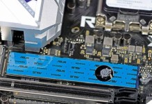 华硕主板安装SSD详细教程（快速了解华硕主板SSD安装步骤及注意事项）