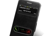 三星3812手机体验报告（揭秘三星3812手机功能与性能，值不值得购买？）