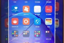 华为荣耀6x（华为荣耀6x用户体验调查与评价）