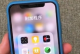 忘记iPhone 6锁屏密码的解锁方法