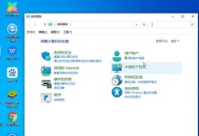 机械师Win10系统教程（学习机械师Win10系统使用技巧，掌握操作要点，提高工作效率）