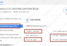 电脑蓝屏错误代码解析（探索常见蓝屏错误代码的含义及解决方法）