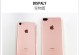 美版iPhone7Plus的卓越表现（体验顶级摄影功能与强大性能，满足多种需求）