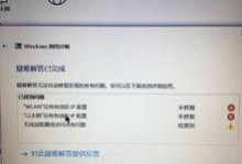 电脑滴滴四下开不了机,开机无望之谜揭晓