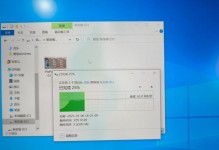 探究320硬盘的性能与应用（了解320硬盘的技术特点及适用范围）
