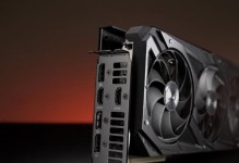 华硕ROG1060性能全面解析（探索华硕ROG1060显卡的强大性能和优势）