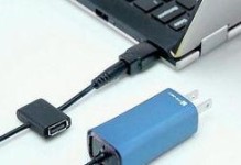 电脑为什么充电开不了机,探究电脑充电后无法开机之谜