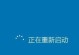 解决电脑应用程序错误的有效方法（探索应对电脑应用程序错误的关键策略）