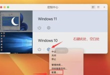 USB延长线无法识别设备的解决办法（遇到USB延长线无法识别设备问题？不要慌，这里有解决办法！）