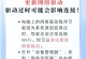 电脑无法连接Wi-Fi（密码错误导致电脑无法连接Wi-Fi，你需要知道的关键步骤）