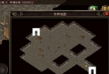 大白菜苹果系统安装教程（轻松学会安装大白菜苹果系统的方法）