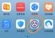 华为手机实时网速显示功能：简单步骤即刻掌握