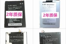 小辣椒note5怎么样贴吧（小辣椒note5使用体验分享）