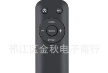 罗技Z5500的功能与性能解析（深入了解罗技Z5500音响系统的声音效果和特点）