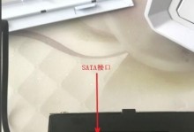 怎么给电脑装移动硬盘,电脑移动硬盘安装全攻略