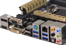 华硕Z97I-Plus（探索迷你ITX的终极选择）