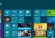老毛桃U盘安装Win8系统教程（老毛桃U盘制作Win8系统安装盘，让你轻松安装新系统）