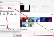电脑无法开机的解决方法及重装系统教程（教您如何应对电脑无法开机问题以及详细的重装系统步骤）