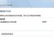 无线适配器网络问题的修复指南（解决无法连接、速度慢等常见无线网络问题的方法）