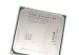 速龙x4840（解密速龙x4840，揭秘其卓越的技术与创新）