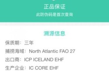 微信上卖跨境产品（以微信为平台，如何顺利销售跨境产品？）