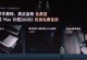 小米7（深入剖析小米7的功能与性能，为您提供明晰的选择依据）