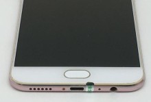 OPPOR9s主板性能全面解析（OPPOR9s主板设计精良，性能优越稳定）