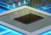 CPU210处理器的特点及性能分析（了解CPU210处理器的关键特征和优越性能）