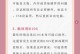 平板电脑bios升级后开不了机,诊断与修复指南