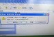 电脑无法连接宽带的错误651解决方法（探索错误651的原因及解决方案）