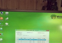 使用大白菜U盘安装Win7系统的教程（大白菜U盘启动安装Win7系统的步骤详解）