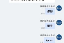 chuwi平板电脑开不了机,全面解析故障原因与解决策略