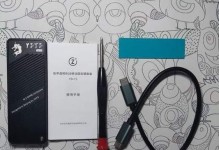 国产移动硬盘怎么样好用吗,性能与性价比兼备的选择