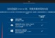 使用优盘安装Win10系统的详细教程（简单操作、快捷方便，Win10系统安装教程一网打尽）