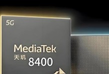 MTKCPU的性能与优势分析（以MTKCPU为核心，探究其在智能设备领域的发展及应用前景）