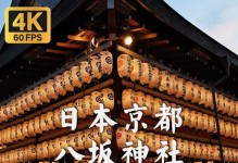 不夜城夏日通讯（纽约之夏，灿烂多彩）