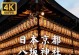 不夜城夏日通讯（纽约之夏，灿烂多彩）