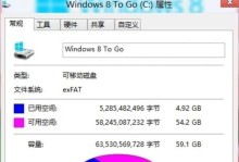 重装系统电脑遇到错误ntfs（解决ntfs错误的方法和技巧）