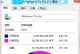 重装系统电脑遇到错误ntfs（解决ntfs错误的方法和技巧）